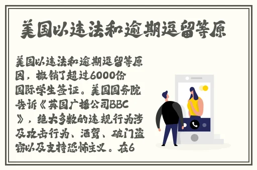 4399在线观看免费完整视频