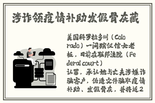 网曝门黑料吃瓜区